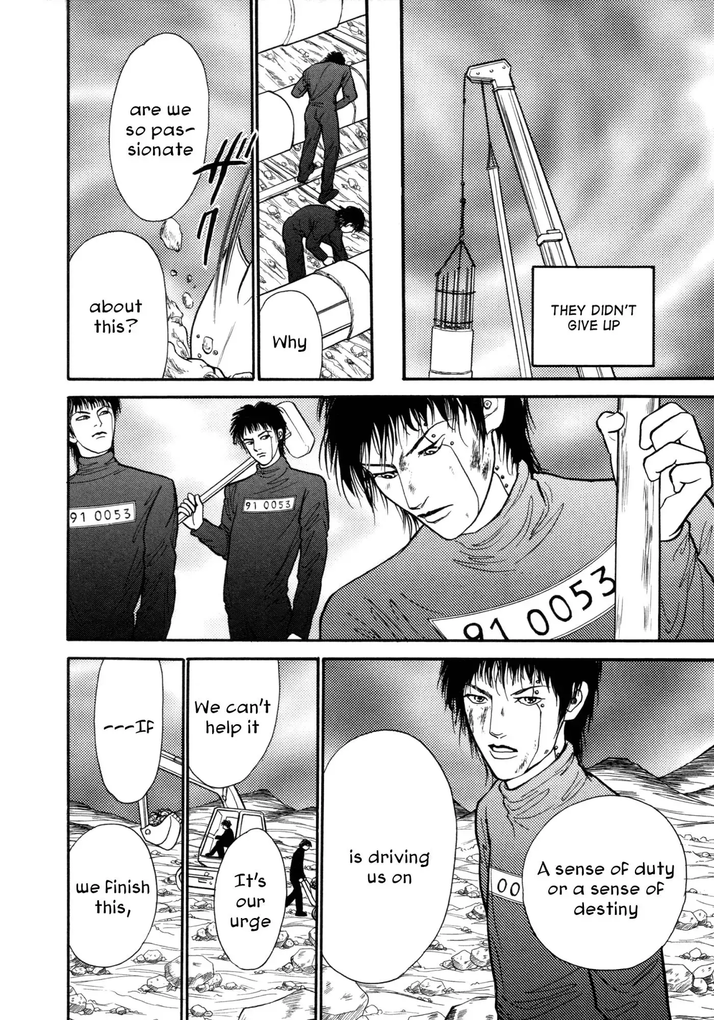 Comic Hoshi Shinichi Chapter 17 12